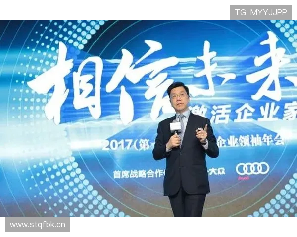 企业家如何引领创新浪潮